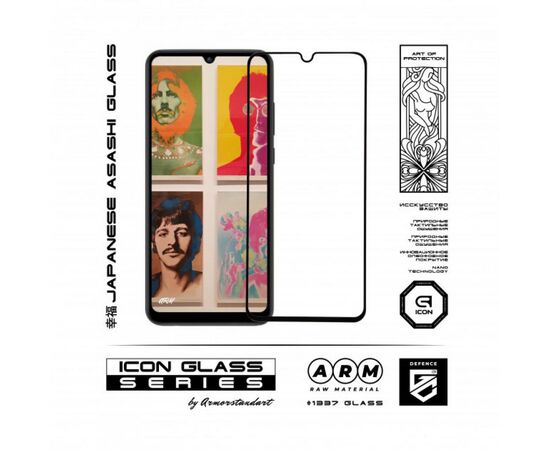 Стекло защитное Armorstandart Icon Huawei Y6p Black (ARM56792), изображение 2 Стекло защитное Armorstandart Icon Huawei Y6p Black (ARM56792), изображение 2