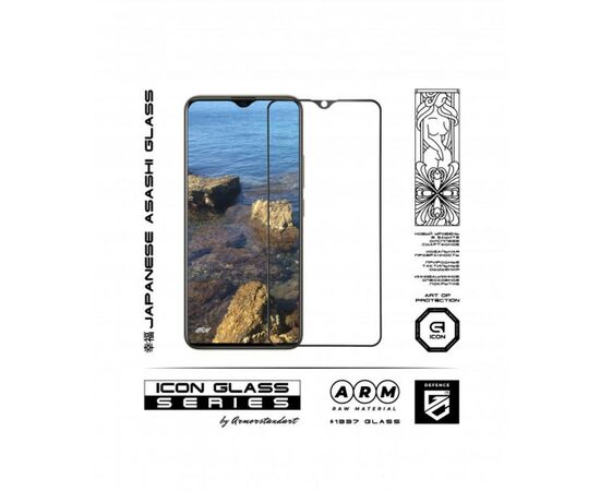 Стекло защитное Armorstandart Icon Vivo Y19 Black (ARM55991-GIC-BK), изображение 2 Стекло защитное Armorstandart Icon Vivo Y19 Black (ARM55991-GIC-BK), изображение 2