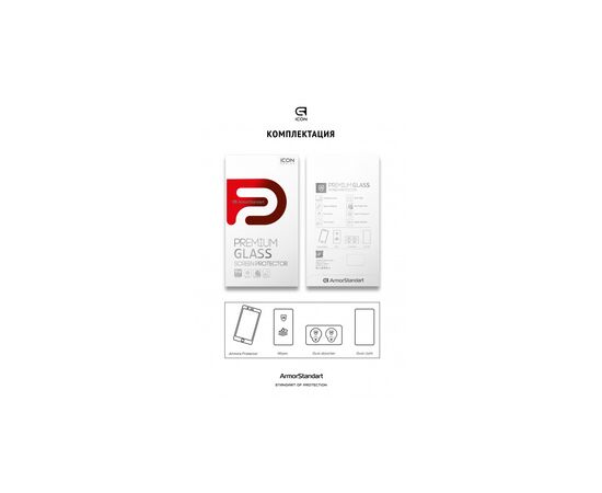 Стекло защитное Armorstandart Icon 3D Apple iPhone 12 Mini Black (ARM57193), изображение 3 Стекло защитное Armorstandart Icon 3D Apple iPhone 12 Mini Black (ARM57193), изображение 3