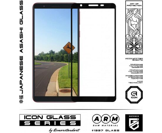 Стекло защитное Armorstandart Icon Samsung A01 Core 1 Black (ARM57289), изображение 2 Стекло защитное Armorstandart Icon Samsung A01 Core 1 Black (ARM57289), изображение 2