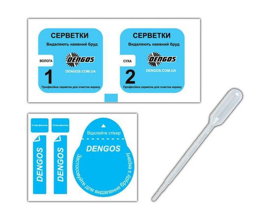 Стекло защитное Dengos 5D iPhone 7/8 Plus white (TGFG-36), изображение 2 Стекло защитное Dengos 5D iPhone 7/8 Plus white (TGFG-36), изображение 2