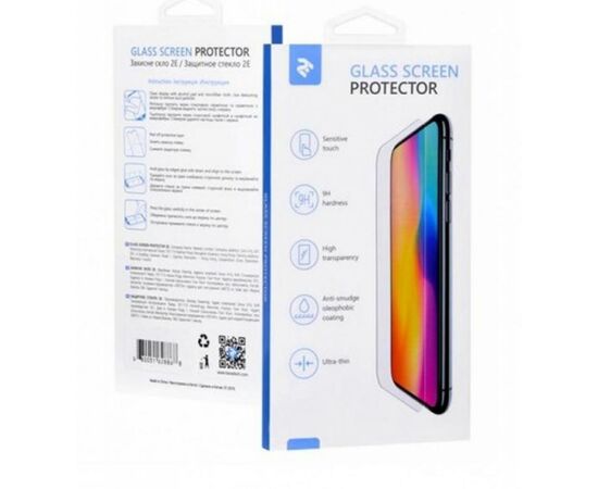 Стекло защитное 2E Basic Apple iPhone 12 (5.4"), 2.5D FCFG, black border (2E-IP-IP5.4-SMFCFG-BB)