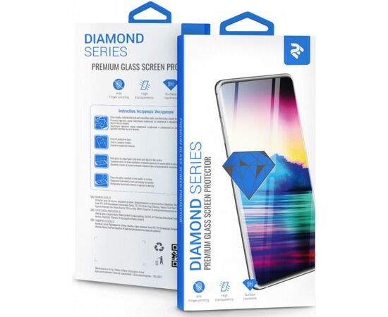 Скло захисне 2E Apple iPhone 12 Pro Max (6.7"), 2.5D FCFG, black border (2E-IP-IPM6.7-LT-BB-2IN1)