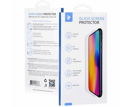 Стекло защитное 2E Basic для Samsung M51(M515F), 2.5D FCFG, black border (2E-G-M51-SMFCFG-BB)