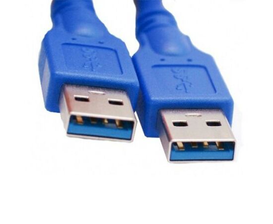 Дата кабель USB 3.0 AM/AM 1.5m Extradigital (KBU1629)