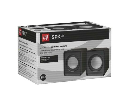 Акустическая система Defender SPK 22 2х2,5W USB black (65503), изображение 3 Акустическая система Defender SPK 22 2х2,5W USB black (65503), изображение 3