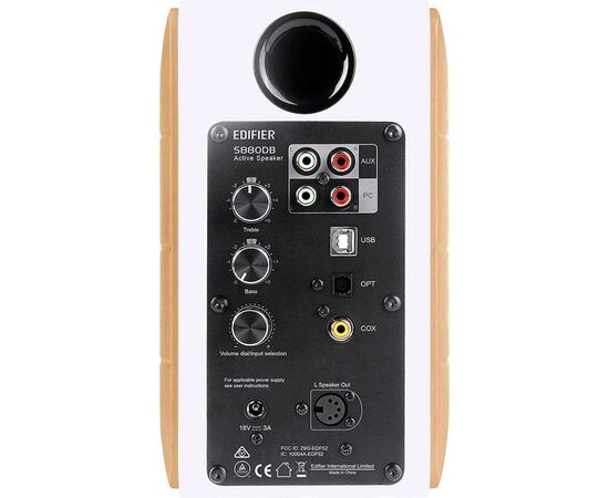 Акустическая система Edifier S880DB White, изображение 2