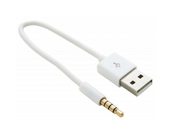 Дата кабель USB Charge&Sync для iPod Shuffle, 0.15m White Extradigital (KBA1651)