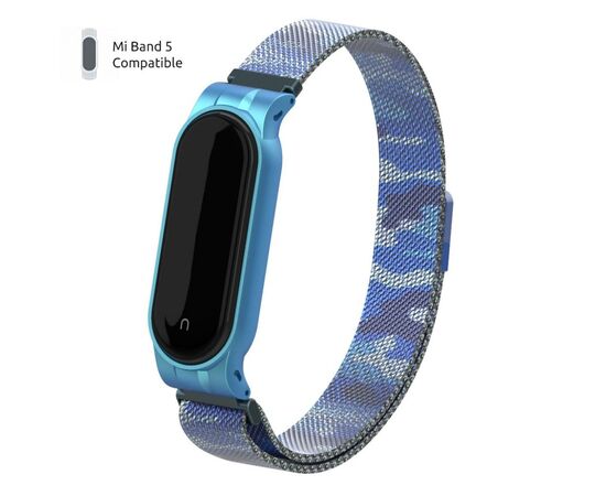 Ремешок для фитнес браслета Armorstandart Milanese Magnetic Band для Xiaomi Mi Band 5 Khaki Blue (ARM56856)