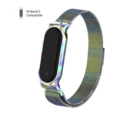 Ремешок для фитнес браслета Armorstandart Milanese Magnetic Band для Xiaomi Mi Band 5 Rainbow (ARM56851)