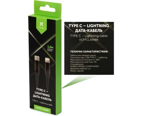 Дата кабель USB Type-C to Lightning 1.0m 3A 22W nylon braided black Vinga (VCPTCL3ANBK), изображение 3 Дата кабель USB Type-C to Lightning 1.0m 3A 22W nylon braided black Vinga (VCPTCL3ANBK), изображение 3