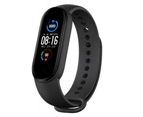 Ремінець до фітнес браслета Armorstandart Superhero Edition для Xiaomi Mi Band 5 Avengers Black (ARM57107), зображення 2