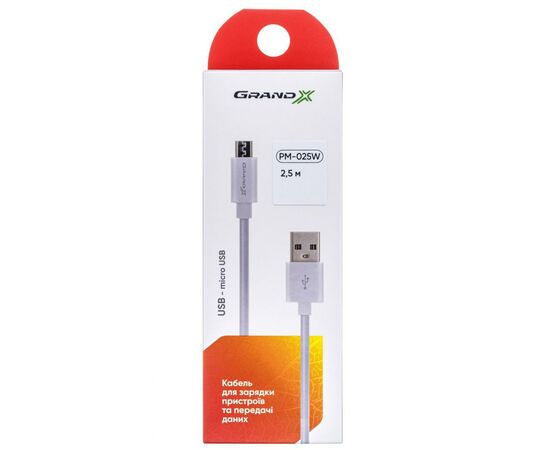 Дата кабель USB 2.0 AM to Micro 5P 2.5m white Grand-X (PM025W), зображення 3 Дата кабель USB 2.0 AM to Micro 5P 2.5m white Grand-X (PM025W), зображення 3
