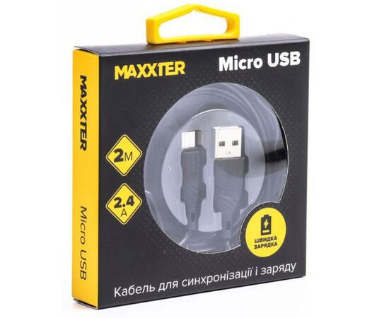 Дата кабель USB 2.0 AM to Micro 5P 2.0m Maxxter (UB-M-USB-02-2m), изображение 2 Дата кабель USB 2.0 AM to Micro 5P 2.0m Maxxter (UB-M-USB-02-2m), изображение 2