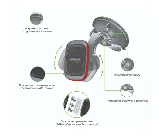 Универсальный автодержатель Intaleo CM04GP silver (1283126495595), изображение 4 Универсальный автодержатель Intaleo CM04GP silver (1283126495595), изображение 4