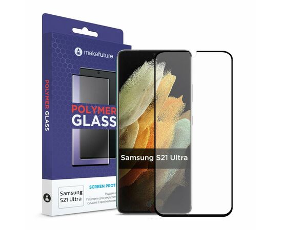 Стекло защитное MakeFuture Samsung S21 Ultra Polymer Glass (MGP-SS21U)
