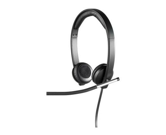 Наушники Logitech H650e Dual USB Wired Headset (981-000519)