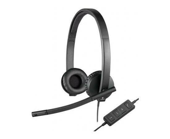 Наушники Logitech H570e USB Headset Stereo (981-000575), изображение 2