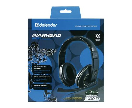 Наушники Defender Warhead G-110 (64102), изображение 10