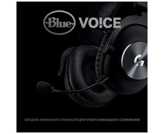 Наушники Logitech G PRO X Gaming Headset BLACK USB (981-000818), изображение 8 Наушники Logitech G PRO X Gaming Headset BLACK USB (981-000818), изображение 8