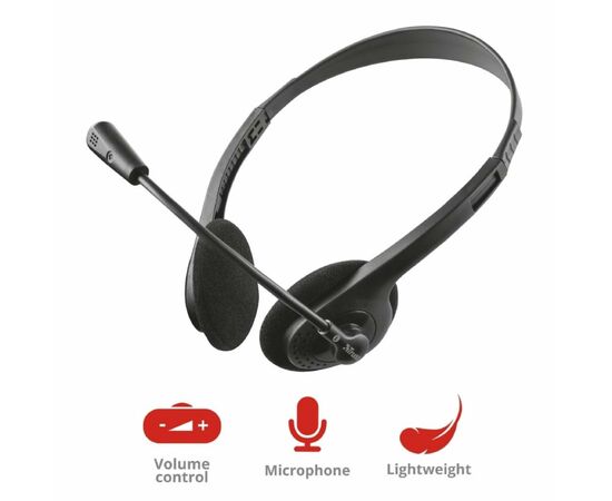 Навушники Trust Primo Chat 3.5mm BLACK (21665), зображення 6 Навушники Trust Primo Chat 3.5mm BLACK (21665), зображення 6