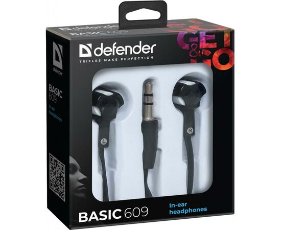 Навушники Defender Basic 609 Black-White (63609), зображення 2