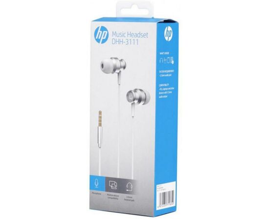 Навушники HP DHH-3111SL Headset Silver (DHH-3111SL), зображення 5 Навушники HP DHH-3111SL Headset Silver (DHH-3111SL), зображення 5