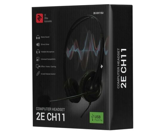 Наушники 2E CH11 3.5mm / 2*3.5mm (2E-CH11SJ), изображение 7 Наушники 2E CH11 3.5mm / 2*3.5mm (2E-CH11SJ), изображение 7