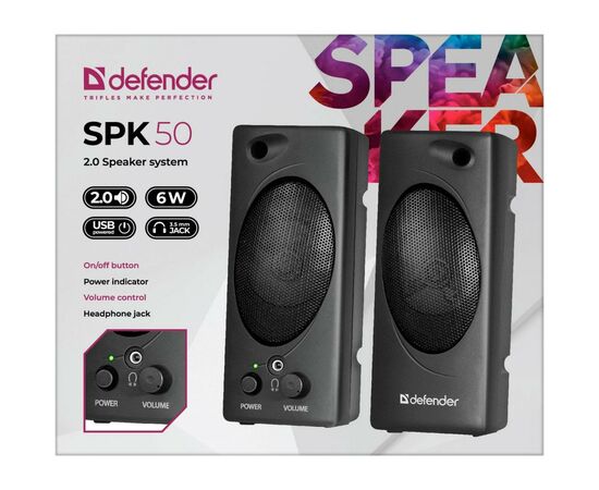 Акустическая система Defender SPK-50 Black (65150), изображение 6 Акустическая система Defender SPK-50 Black (65150), изображение 6