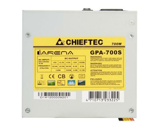 Блок питания Chieftec 700W (GPA-700S), изображение 3 Блок питания Chieftec 700W (GPA-700S), изображение 3