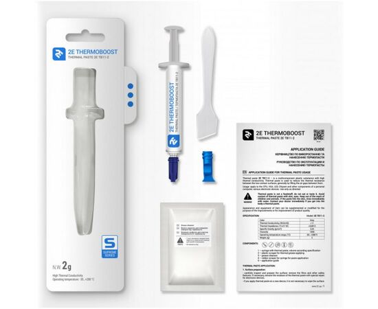 Термопаста 2E THERMOBOOST SUPREME (2E-TB11-2), изображение 3 Термопаста 2E THERMOBOOST SUPREME (2E-TB11-2), изображение 3