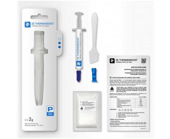 Термопаста 2E THERMOBOOST PROFI (2E-TB8-2), изображение 3 Термопаста 2E THERMOBOOST PROFI (2E-TB8-2), изображение 3