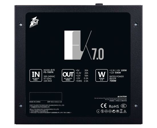 Блок питания 1stPlayer 700W (PS-700FK), изображение 5 Блок питания 1stPlayer 700W (PS-700FK), изображение 5