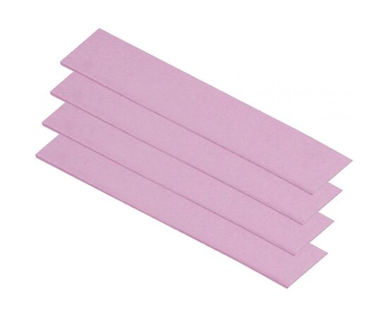 Термопрокладка Arctic Thermal Pad Basic 120x20mm, t:1 mm 4pcs (ACTPD00024A)