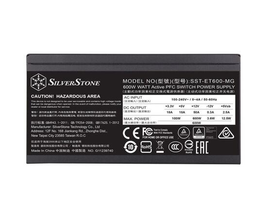 Блок питания Silver Stone 600W STRIDER (SST-ET600-MG), изображение 3
