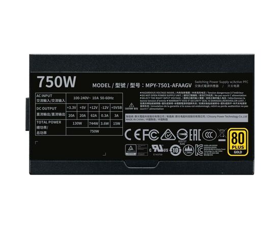Блок питания CoolerMaster 750W Master V Gold (MPY-7501-AFAAGV-EU), изображение 3 Блок питания CoolerMaster 750W Master V Gold (MPY-7501-AFAAGV-EU), изображение 3