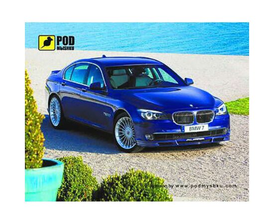 Коврик для мышки Pod Mishkou БМВ7