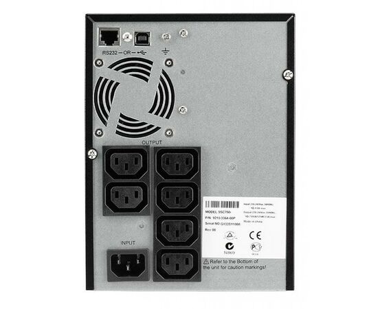 Источник бесперебойного питания Eaton 5SC 750VA (9210-3364), изображение 2 Источник бесперебойного питания Eaton 5SC 750VA (9210-3364), изображение 2