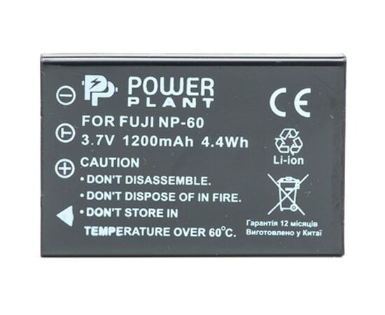 Аккумулятор к фото/видео PowerPlant Fuji NP-60, SB-L1037, SB-1137, D-Li12, NP-30, KLIC-5000, LI- (DV00DV1047), изображение 2 Аккумулятор к фото/видео PowerPlant Fuji NP-60, SB-L1037, SB-1137, D-Li12, NP-30, KLIC-5000, LI- (DV00DV1047), изображение 2