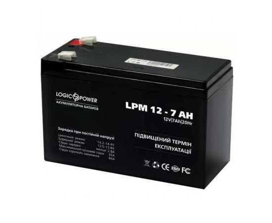 Батарея к ИБП LogicPower LPM 12В 7 Ач (3862), изображение 2 Батарея к ИБП LogicPower LPM 12В 7 Ач (3862), изображение 2