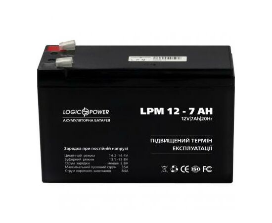 Батарея до ДБЖ LogicPower LPM 12В 7 Ач (3862)