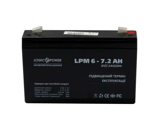 Батарея к ИБП LogicPower LPM 6В 7.2 Ач (3859), изображение 2 Батарея к ИБП LogicPower LPM 6В 7.2 Ач (3859), изображение 2