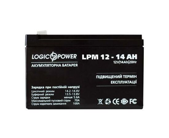 Батарея до ДБЖ LogicPower LPM 12В 14Ач (4161)