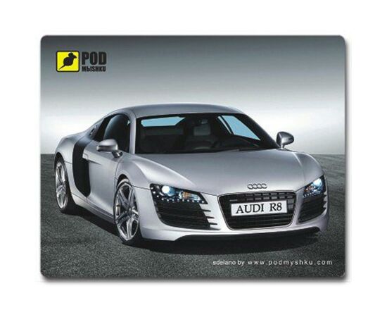 Коврик для мышки Pod Mishkou Audi R8
