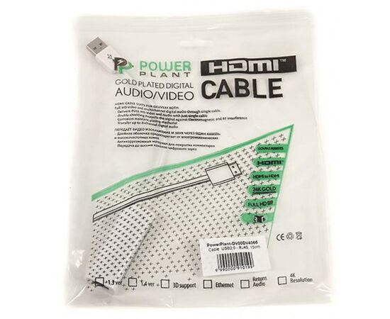 Перехідник PowerPlant USB 2.0 -> RJ45, 15cm (DV00DV4066), зображення 4 Перехідник PowerPlant USB 2.0 -> RJ45, 15cm (DV00DV4066), зображення 4