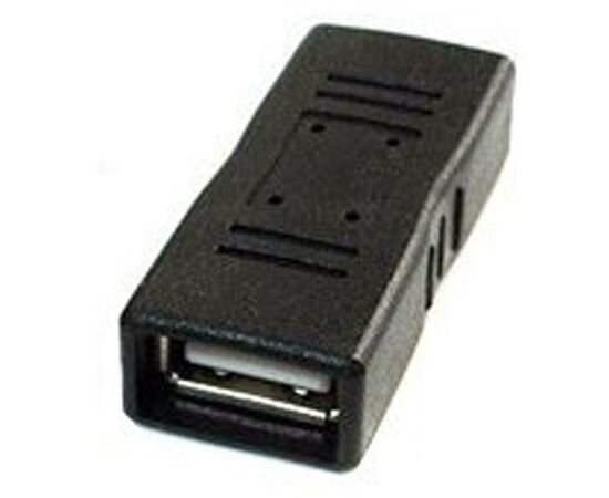 Переходник USB2.0 AF to AF Cablexpert (A-USB2-AMFF)