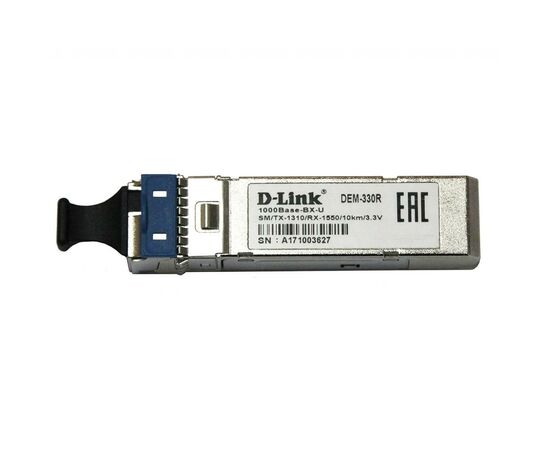 Модуль SFP D-Link 330R/3KM