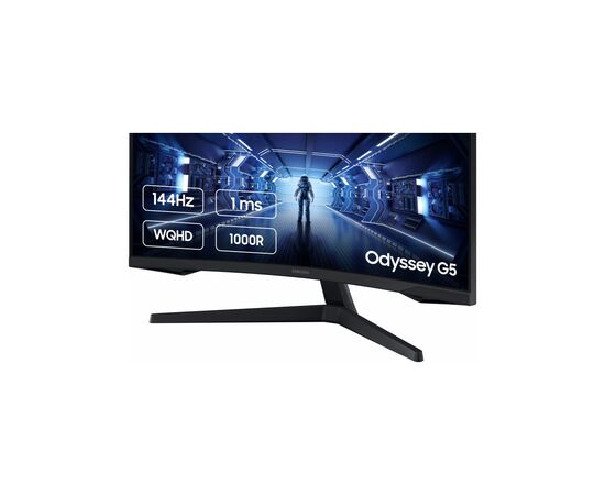 Монітор Samsung Odyssey G5 (LC32G55TQWIXCI), зображення 8 Монітор Samsung Odyssey G5 (LC32G55TQWIXCI), зображення 8