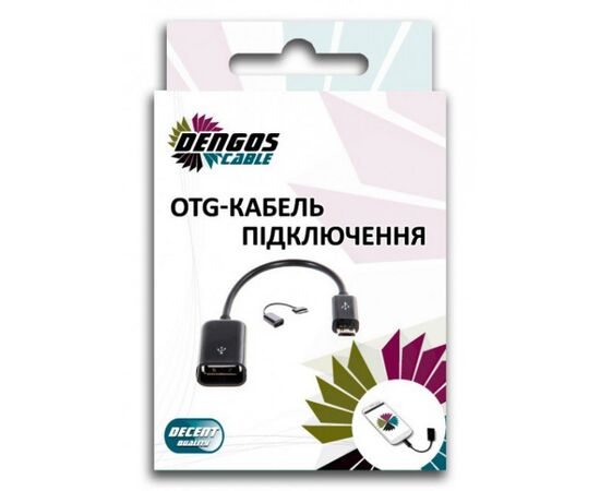 Переходник Dengos S-K07-WHITE