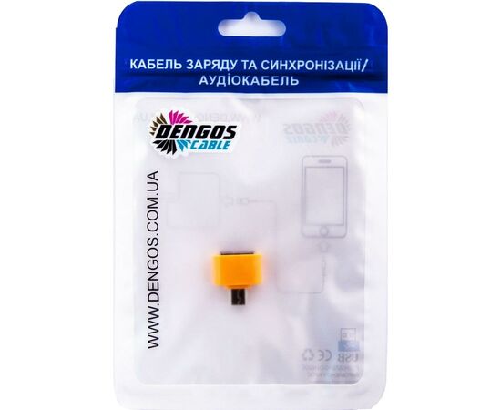 Переходник Dengos ADP-008-ORANGE